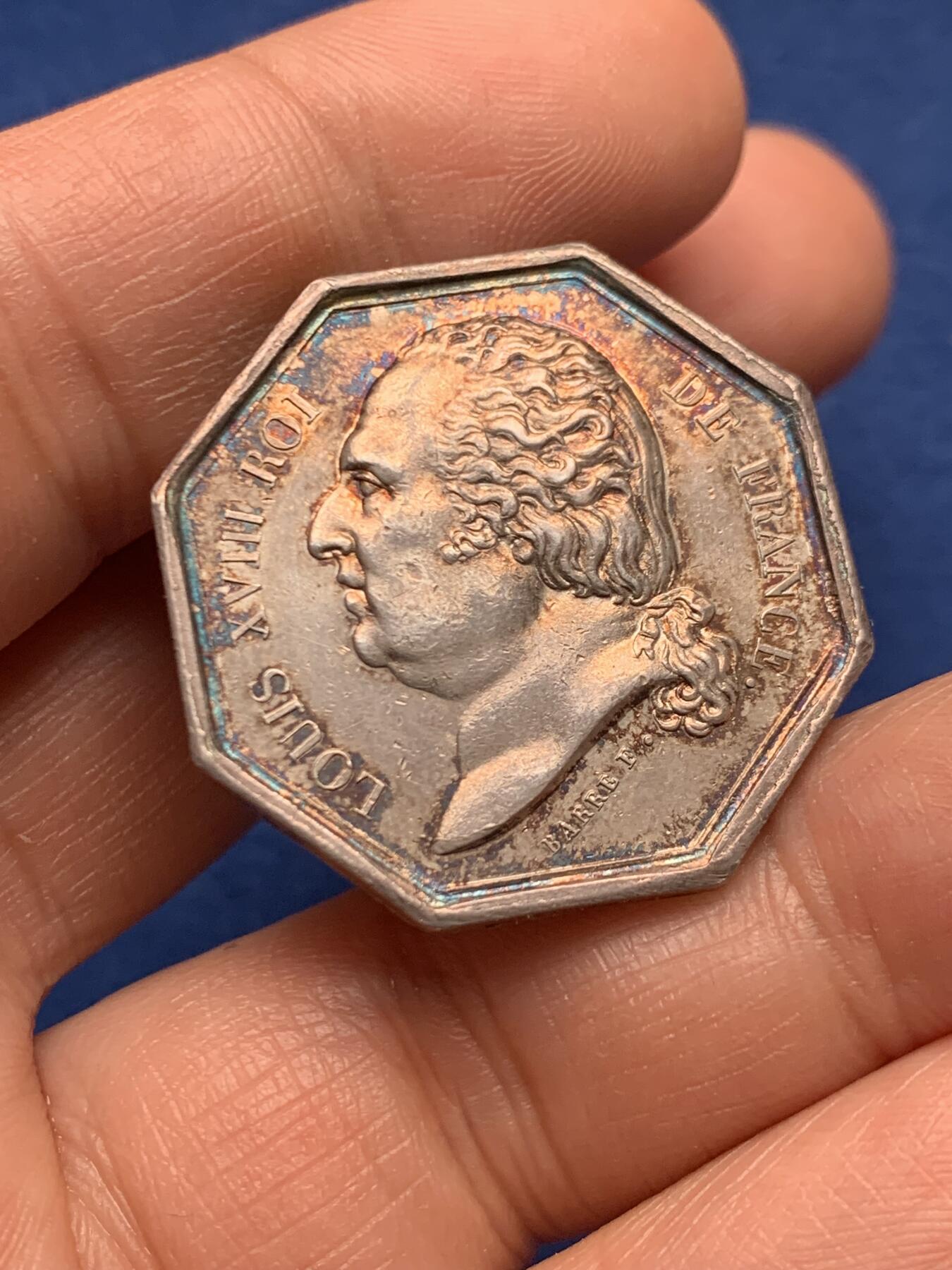 《竞宝斋》第451场 周日，周一，周二  3场连拍 （全场包邮，欢迎送拍）