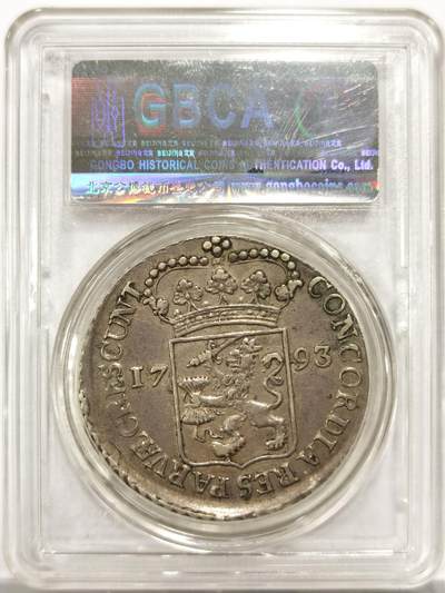 博洋堂世界钱币拍卖第154期（全场包邮） 公博 XF45 荷兰西弗里斯兰1793年武士大银币