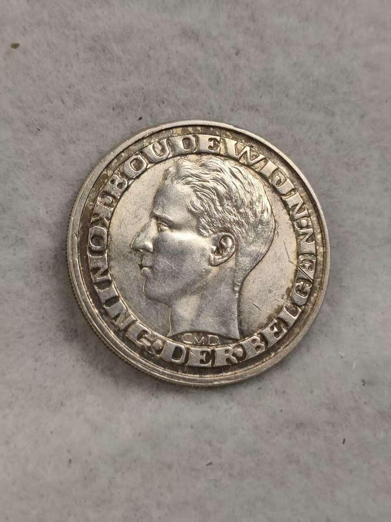 G&W世界散币，银币处理专场（第40场）