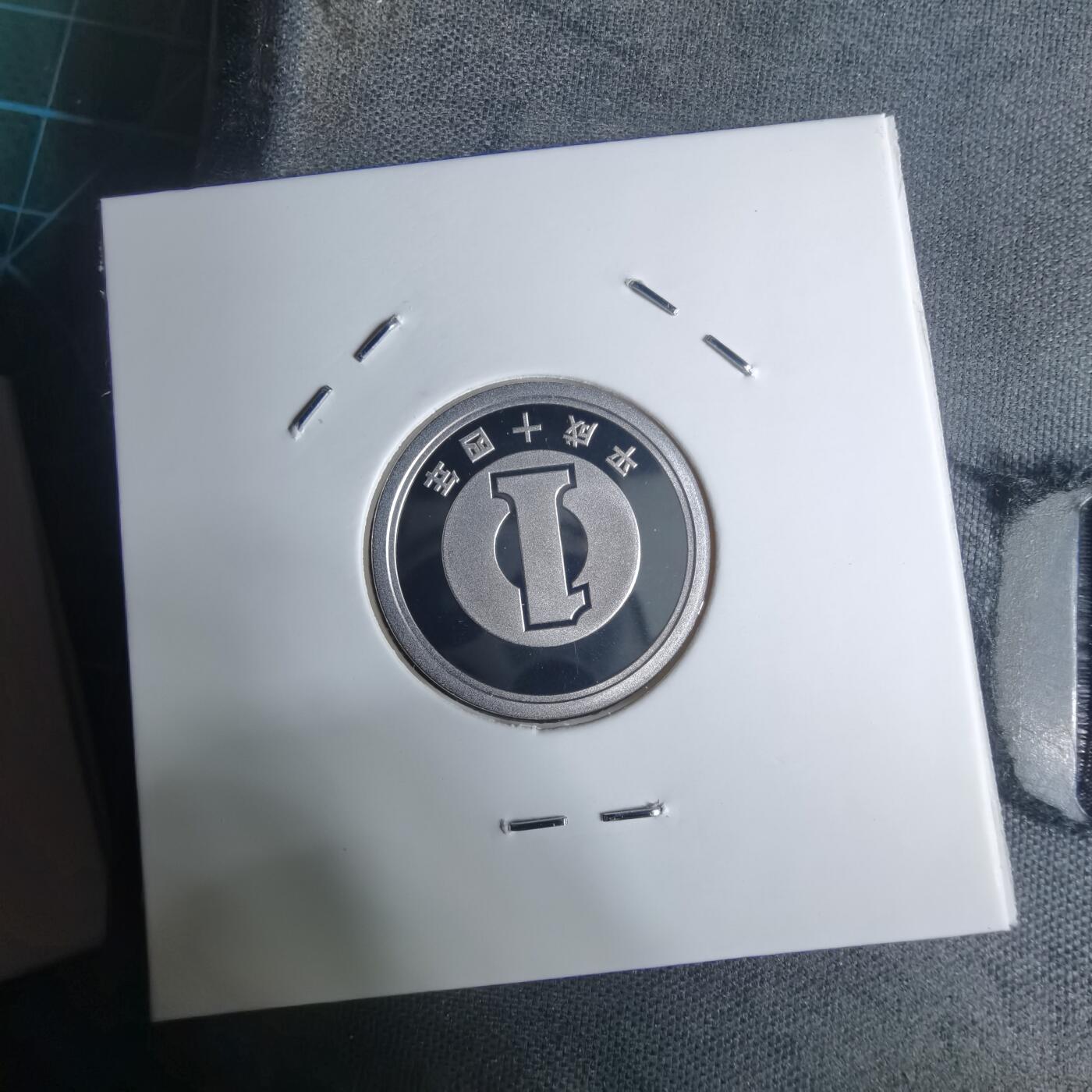 沼泽如烟--第943场 平成十四年一円精制币