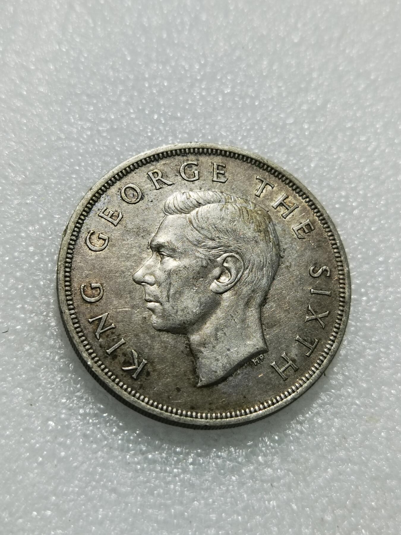 天下钱庄专场欢迎参拍 英属新西兰银币