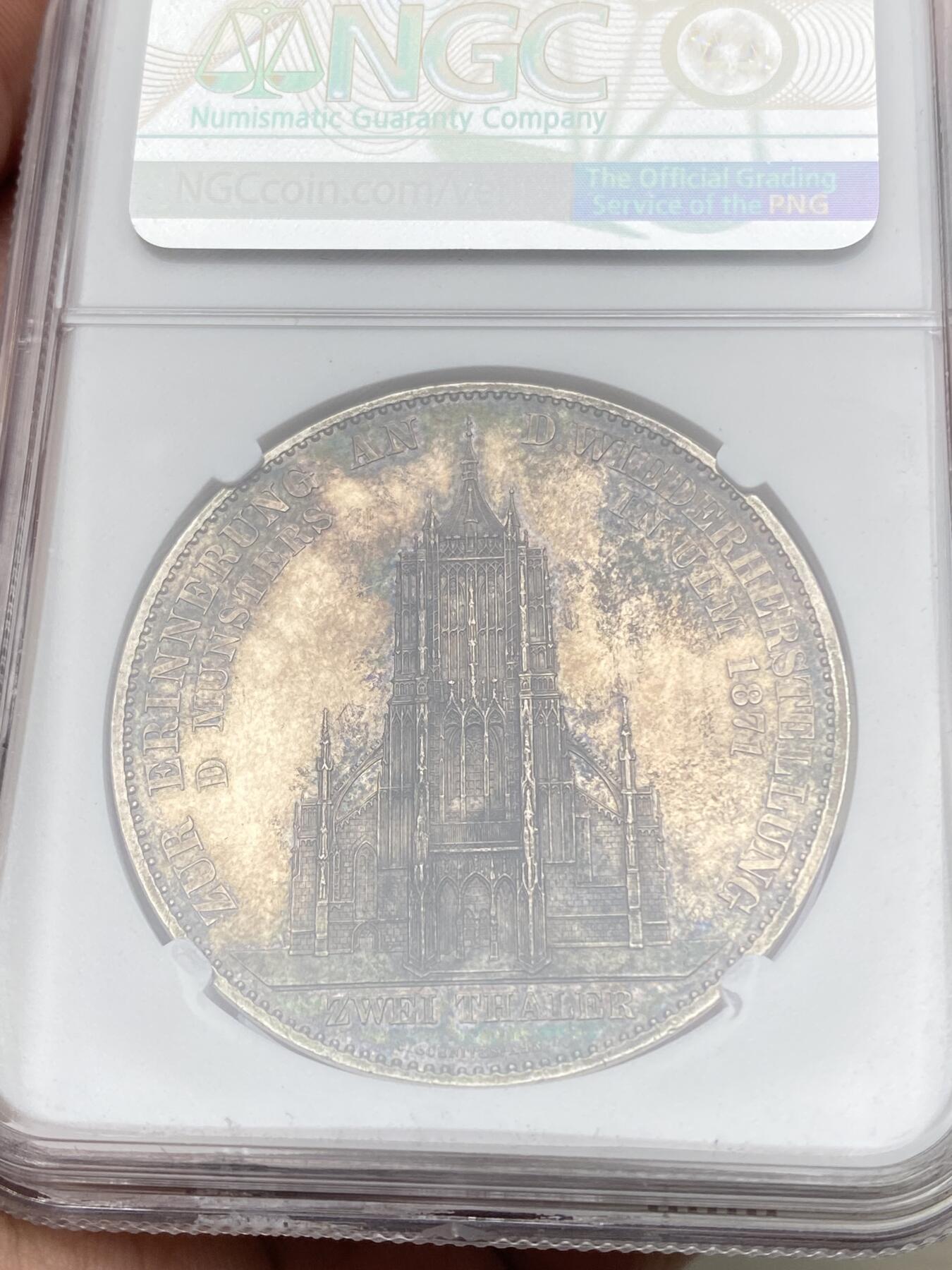 万国钱币拍卖第058期（万国新年大拍） NGC MS61 1871年德国符腾堡乌尔姆大教堂2泰勒 德系经典名品 德意志精工细作的代表 厚重欧陆七彩包浆 值得入藏的状态