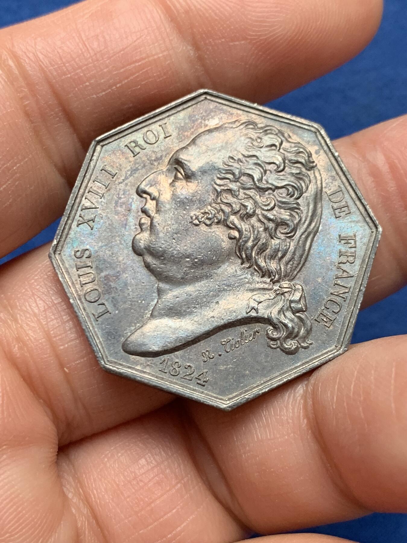 《竞宝斋》第451场 周日，周一，周二  3场连拍 （全场包邮，欢迎送拍）