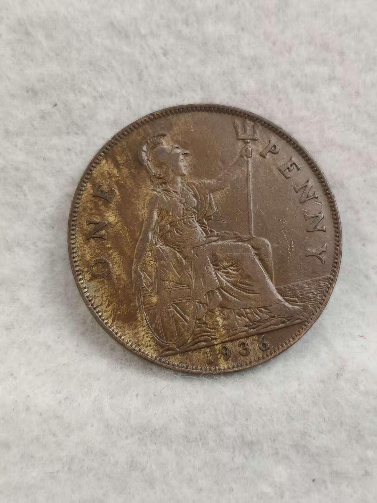 G&W世界散币，银币处理专场（第40场） 英国1936年1便士