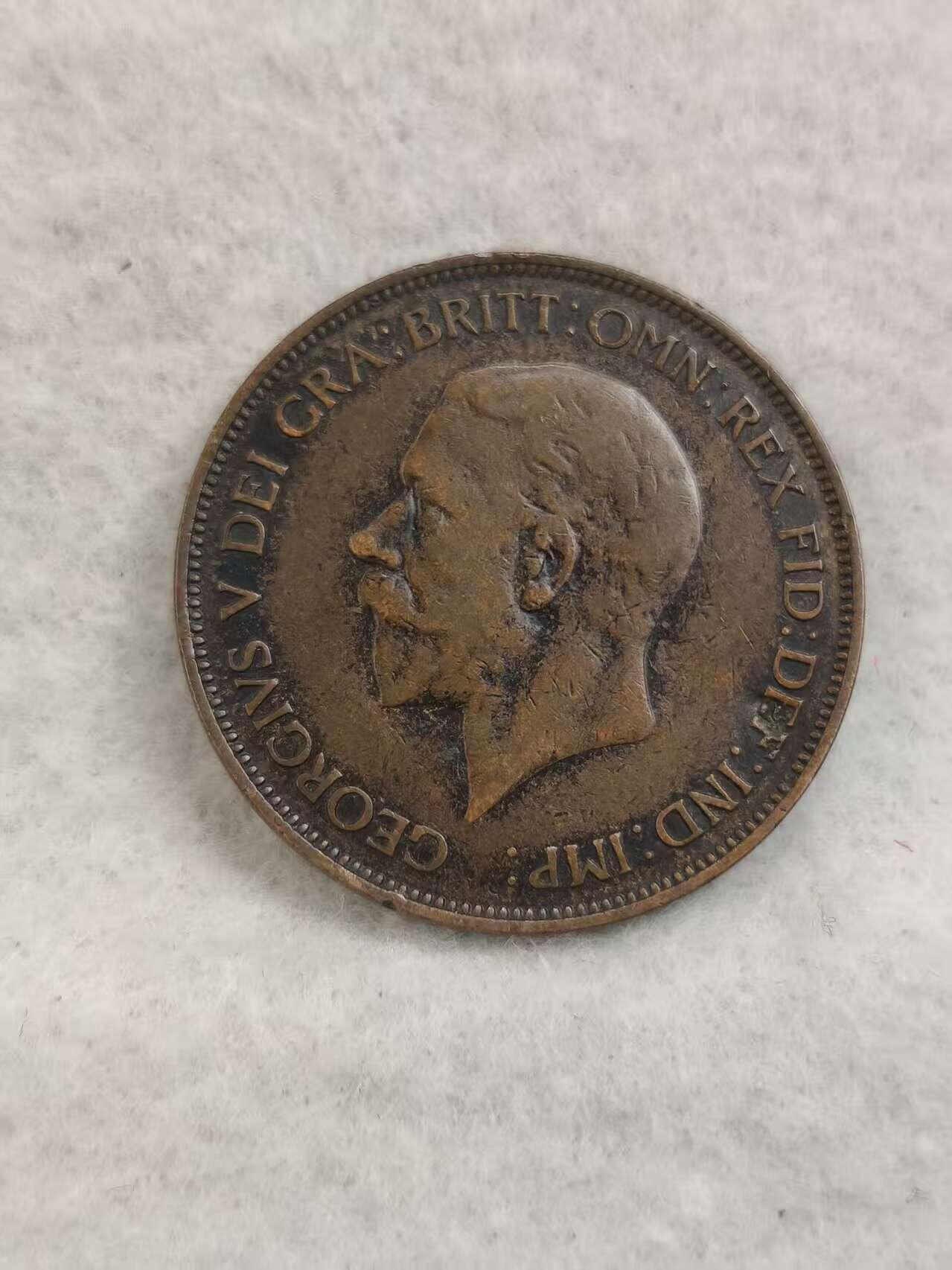 G&W世界散币，银币处理专场（第40场） 英国1936年1便士