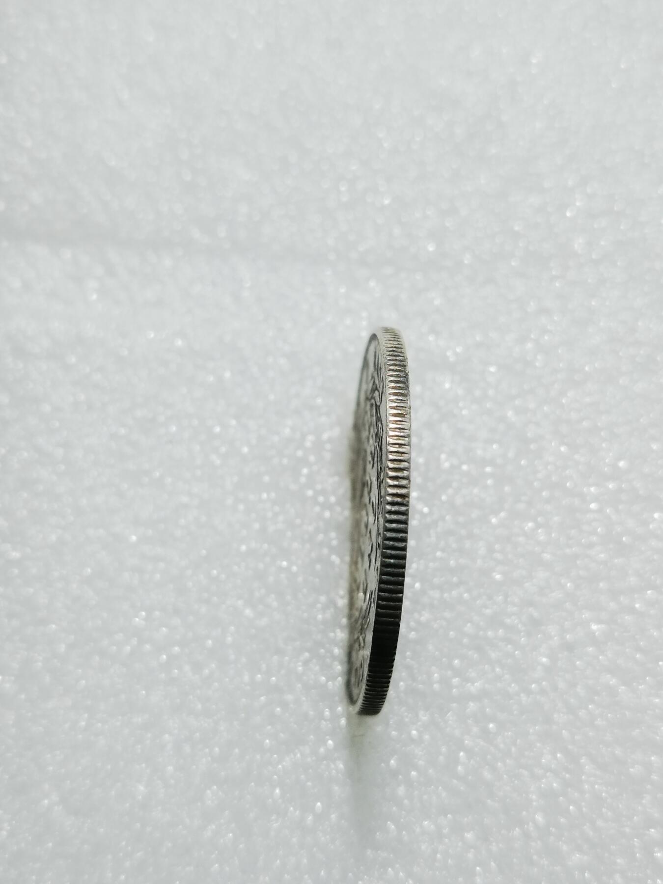 天下钱庄专场欢迎参拍 维多利亚小维印度卢比