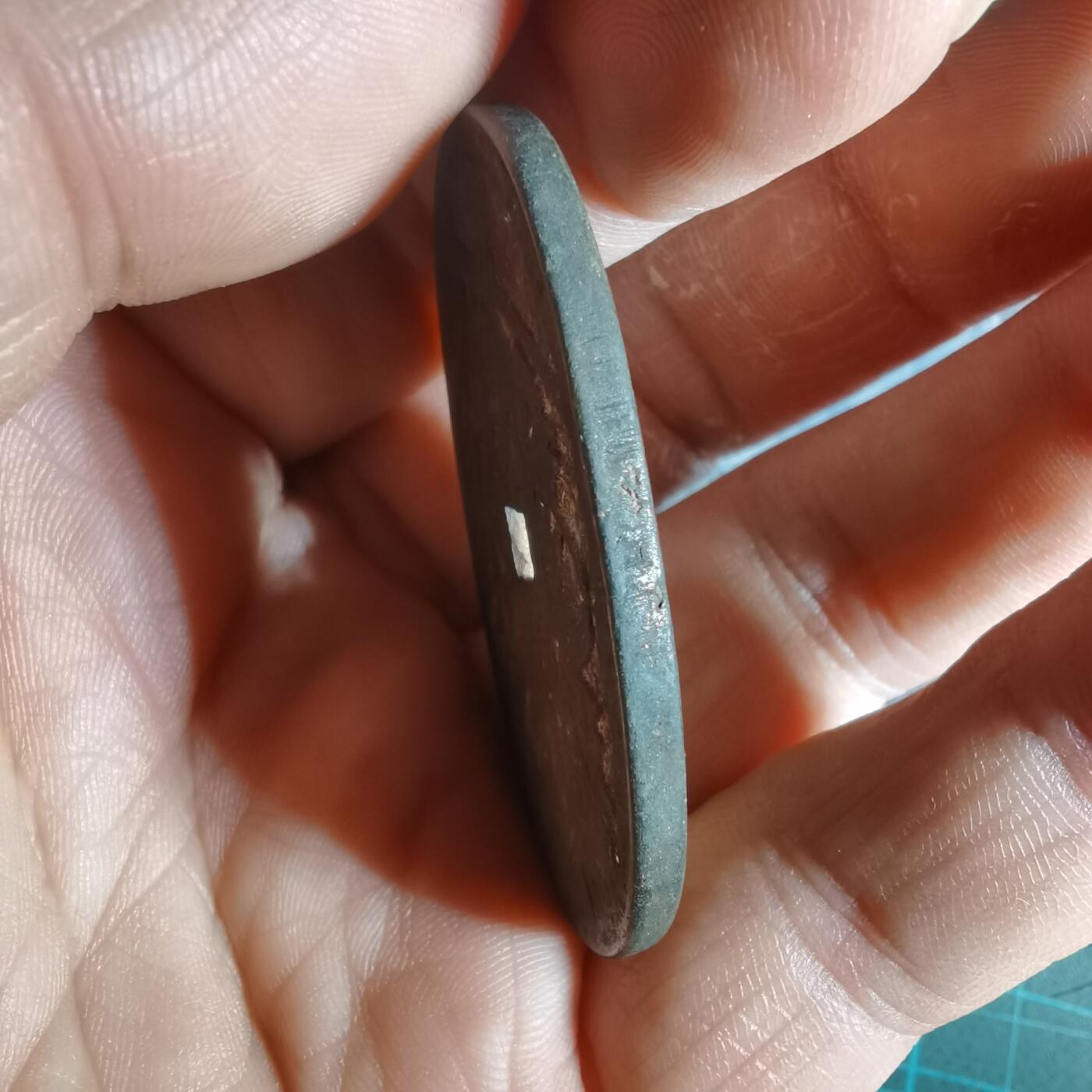 沼泽如烟--第943场 不认识自辨