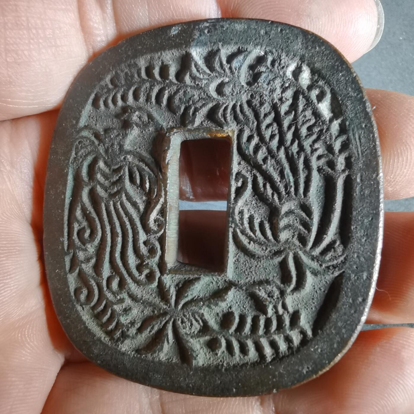 沼泽如烟--第943场 秋田锷钱