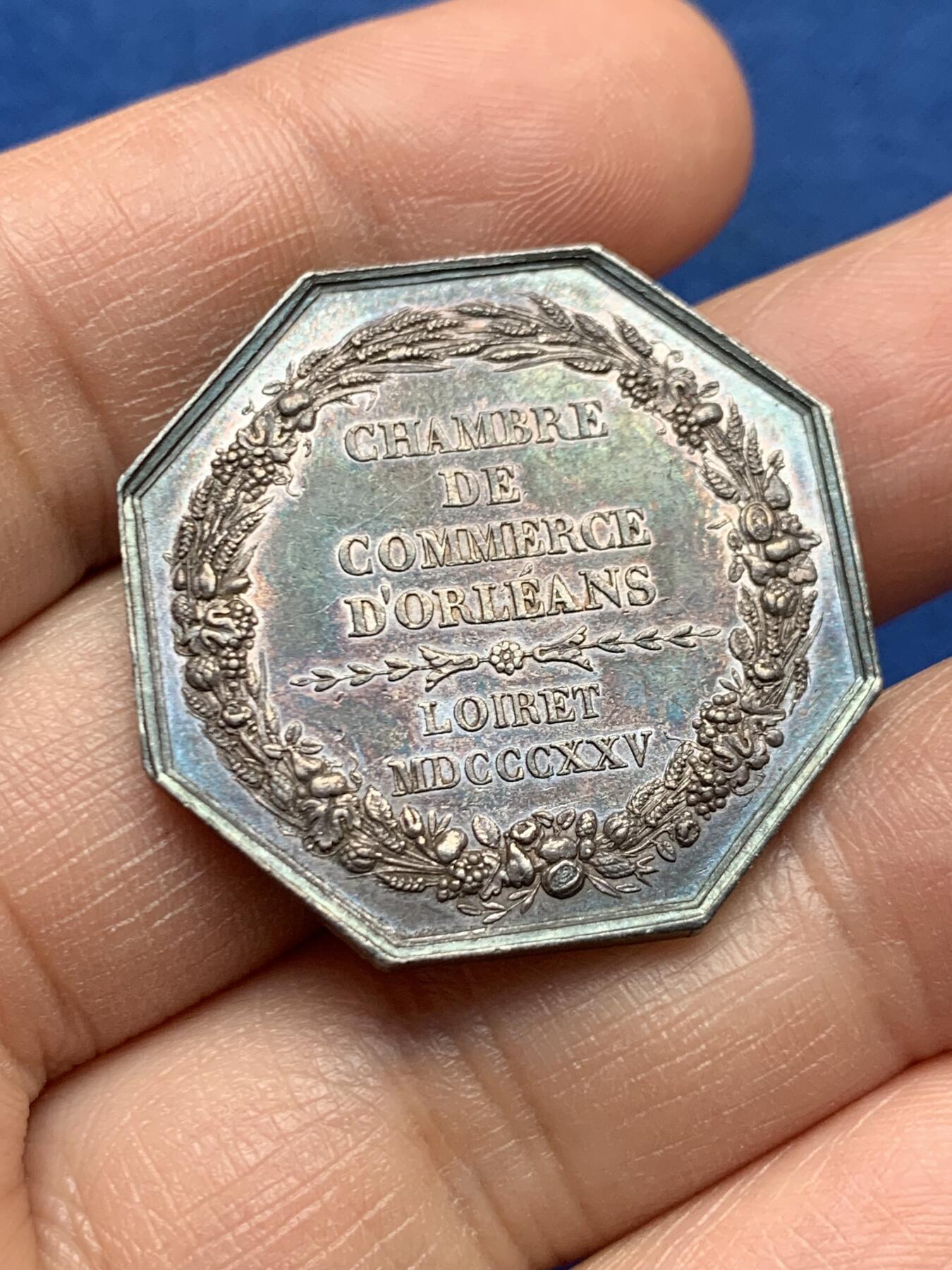 《竞宝斋》第451场 周日，周一，周二  3场连拍 （全场包邮，欢迎送拍）