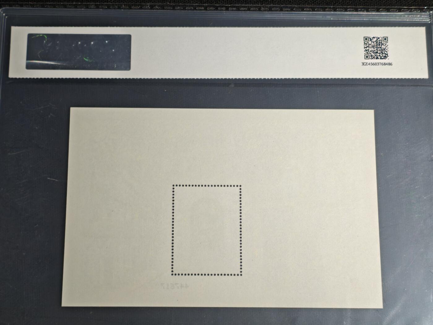 刘世昌艺术品销售中心～虎踞龙蟠*金杨在线联拍群第512期 中国澳门2002年《圣保禄大教堂四百周年纪念》8元 小型张（中钱国信 98VF 美上品 编号：XZ45603768486）1枚。