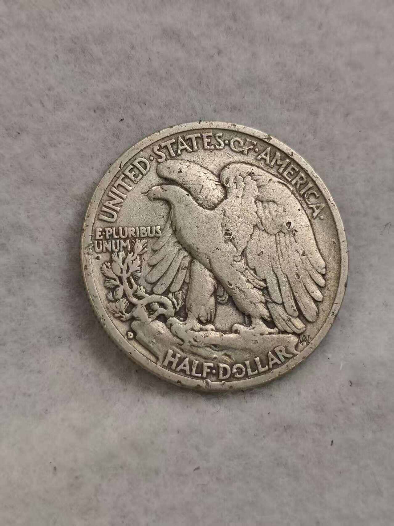 G&W世界散币，银币处理专场（第40场）