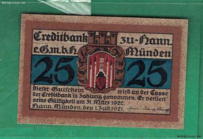 德国汉明登市1921年25芬尼 应急货币 实物图 UNC-  - 德国汉明登市1921年25芬尼 应急货币 实物图 UNC- 
