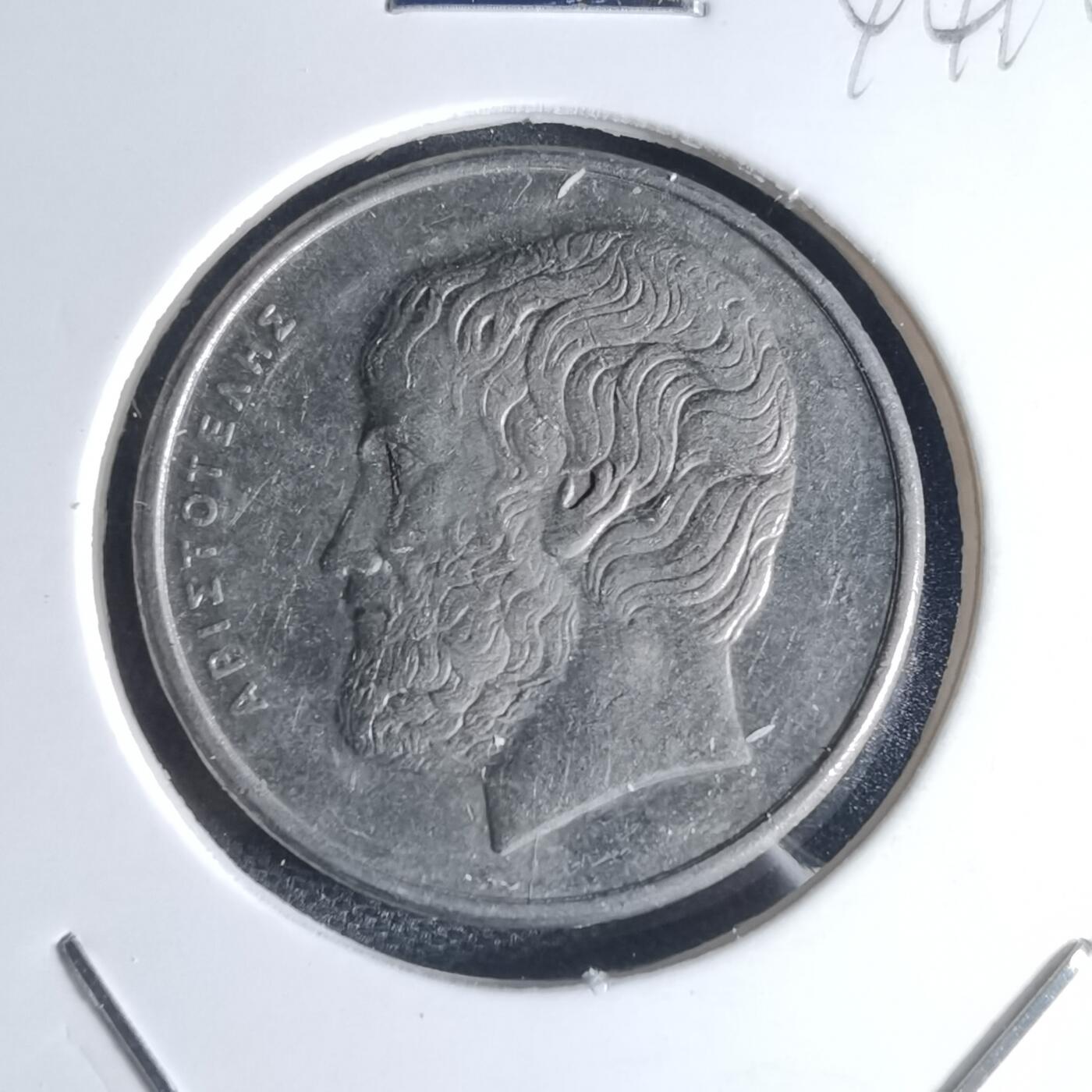 沼泽如烟--第944场 希腊1990年5德拉克马