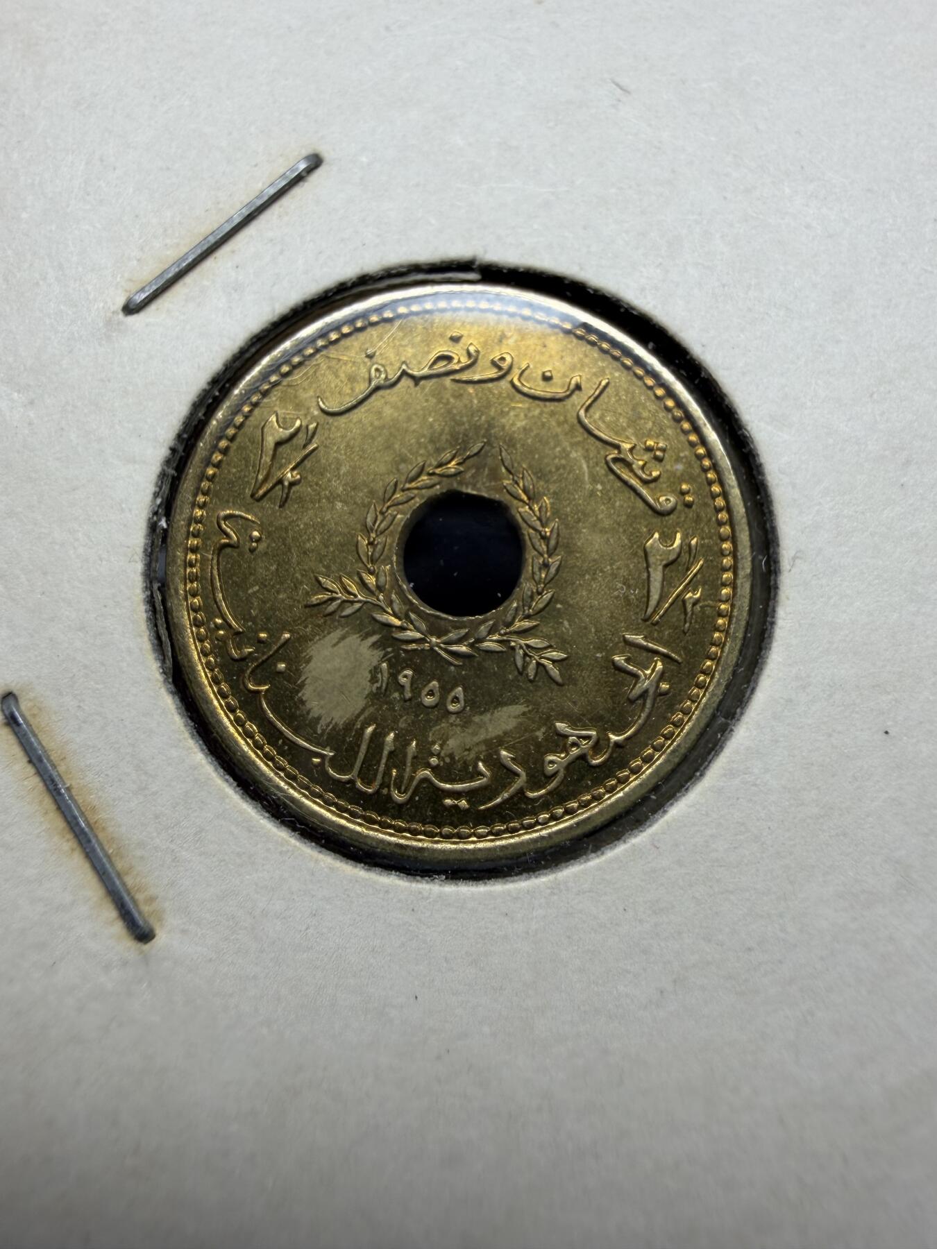 2025年集古藏今外币拍卖第十一期-第4场—（总第294拍），可以寄存60天，满160元包邮。 1955年黎巴嫩2.5皮阿斯特