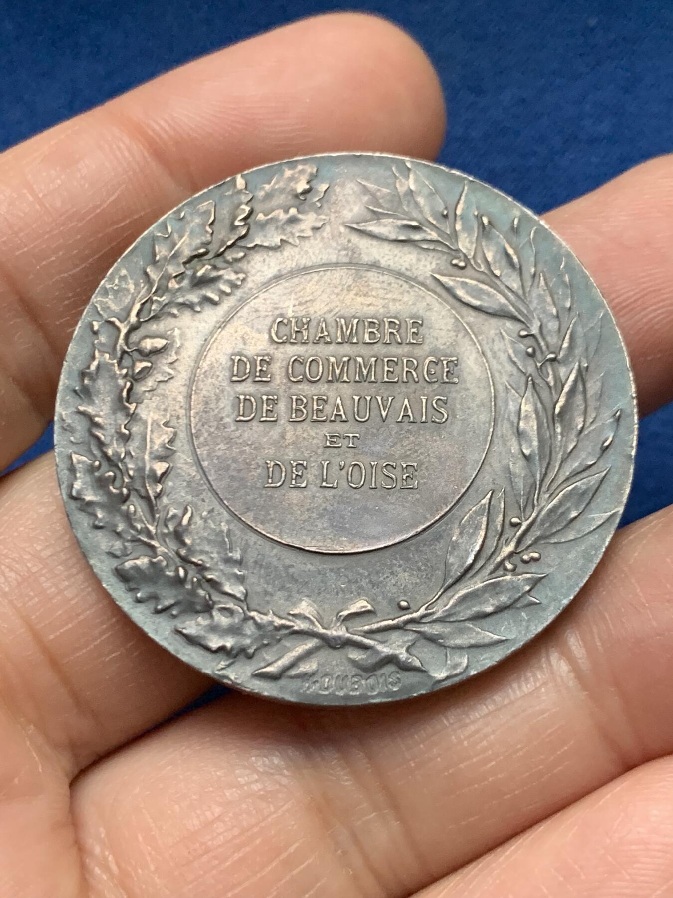 《竞宝斋》第451场 周日，周一，周二  3场连拍 （全场包邮，欢迎送拍）