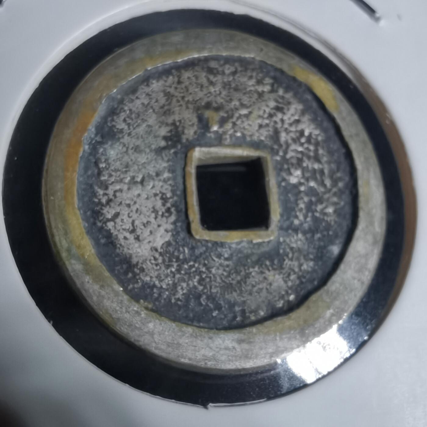 沼泽如烟--第943场 拉马花钱