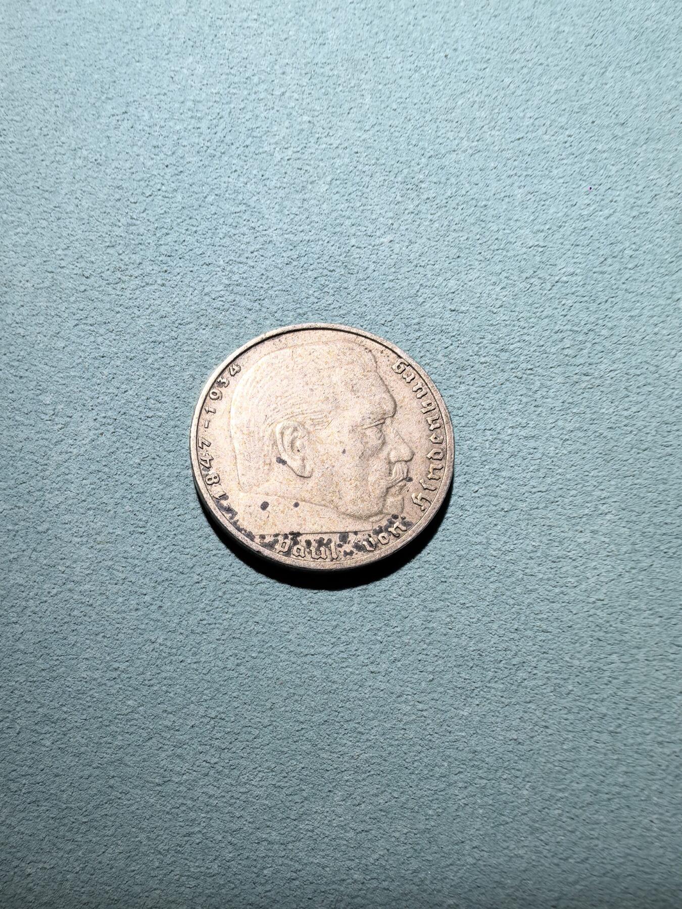 盛世勋华——号角文化勋章邮票专场拍卖第295期 德国（1939）1937年2马克银币