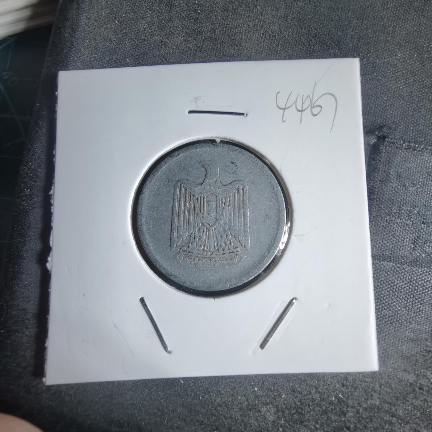 沼泽如烟--第944场 埃及