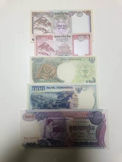 【20251226】非全新纸币和硬币第318场 - 亚洲国家5张纸币