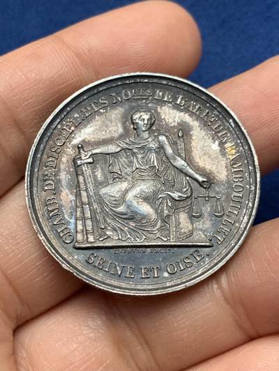 《竞宝斋》第451场 周日，周一，周二  3场连拍 （全场包邮，欢迎送拍） - 法国朗布依埃公证人银质代币，14.50g，36mm，早期无边铭