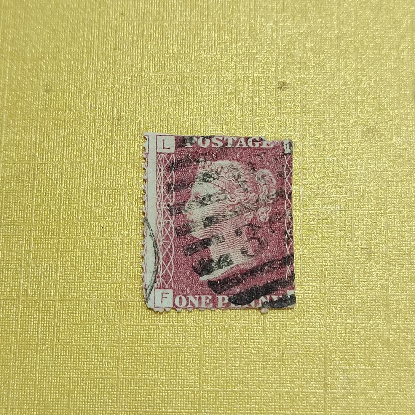 PCAI钱币  24-676  德国与民国邮票小专场 英国红便士