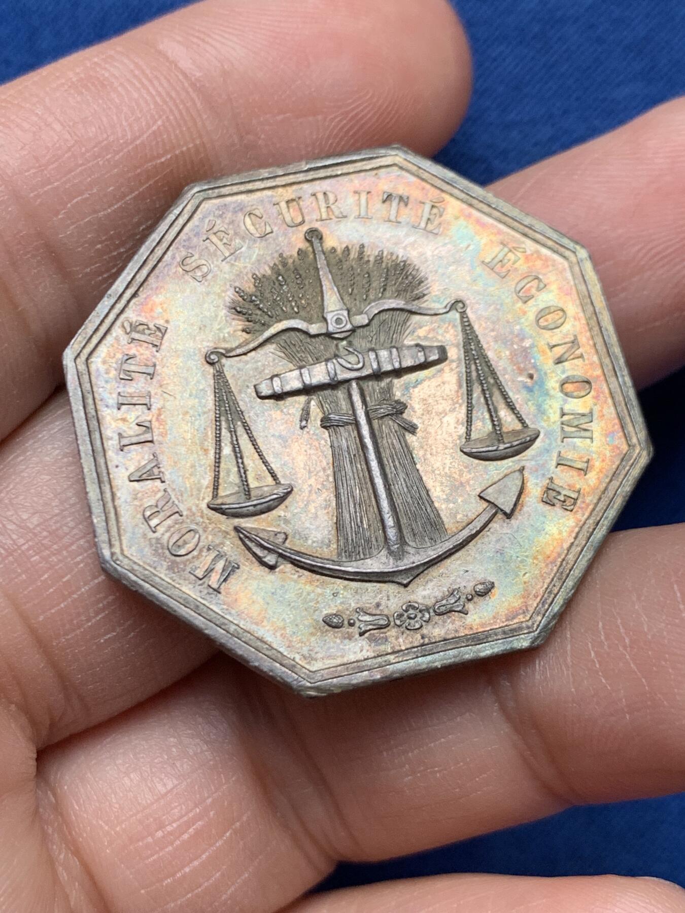 《竞宝斋》第451场 周日，周一，周二  3场连拍 （全场包邮，欢迎送拍）