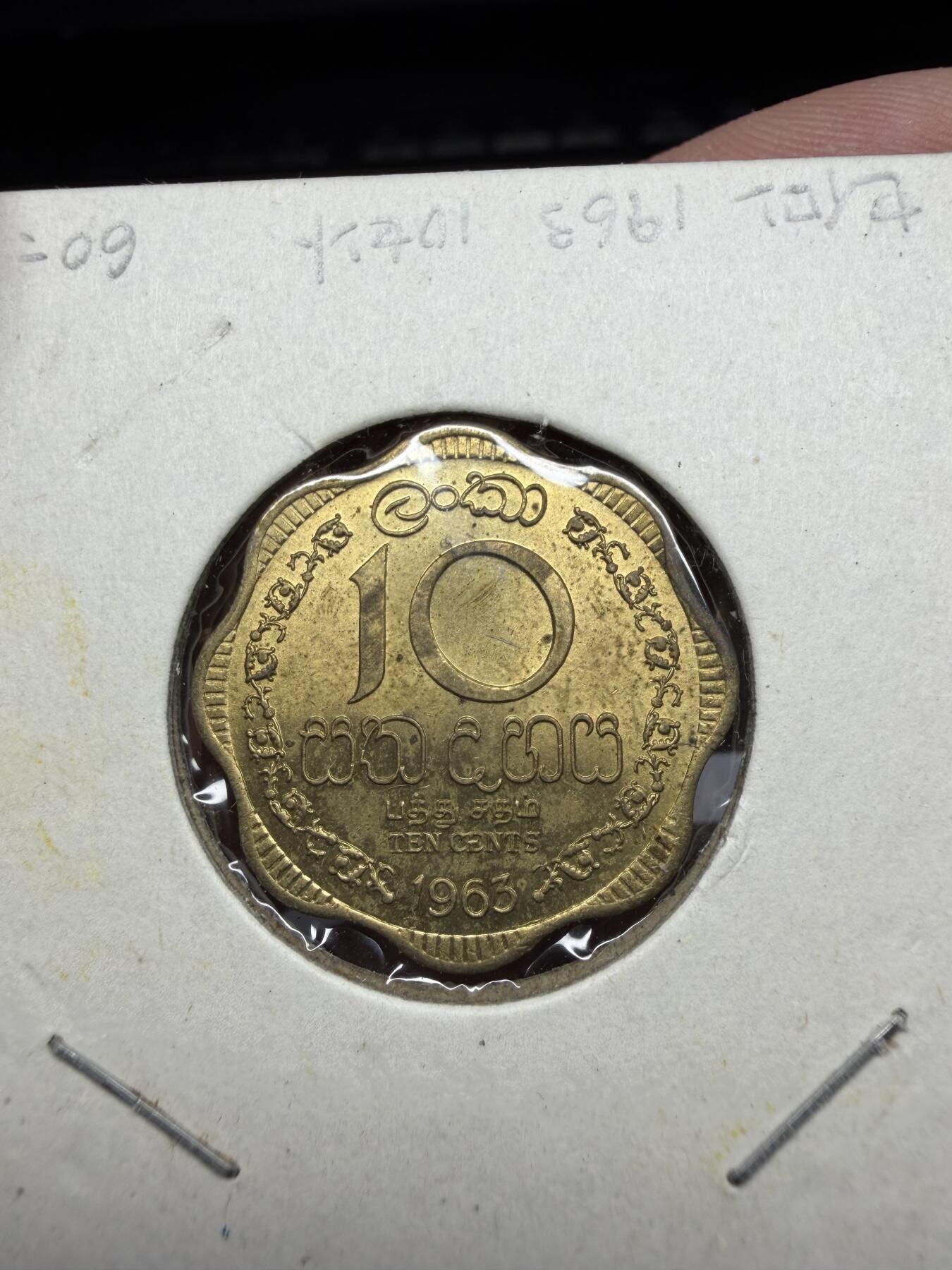 2025年集古藏今外币拍卖第十一期-第4场—（总第294拍），可以寄存60天，满160元包邮。