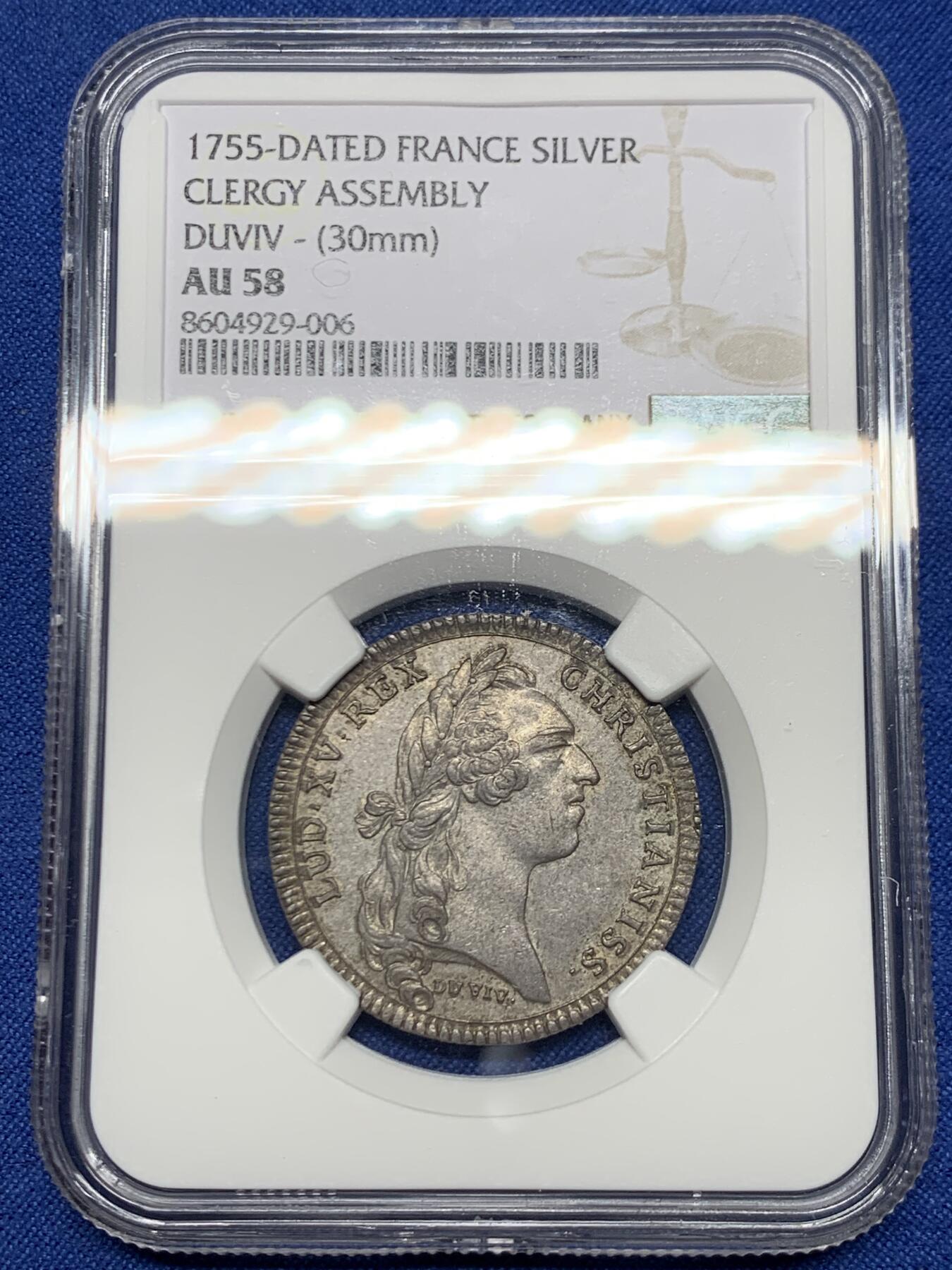 《竞宝斋》第451场 周日，周一，周二  3场连拍 （全场包邮，欢迎送拍） NGC AU58 法国路易十五头像神职人员大会银质代币