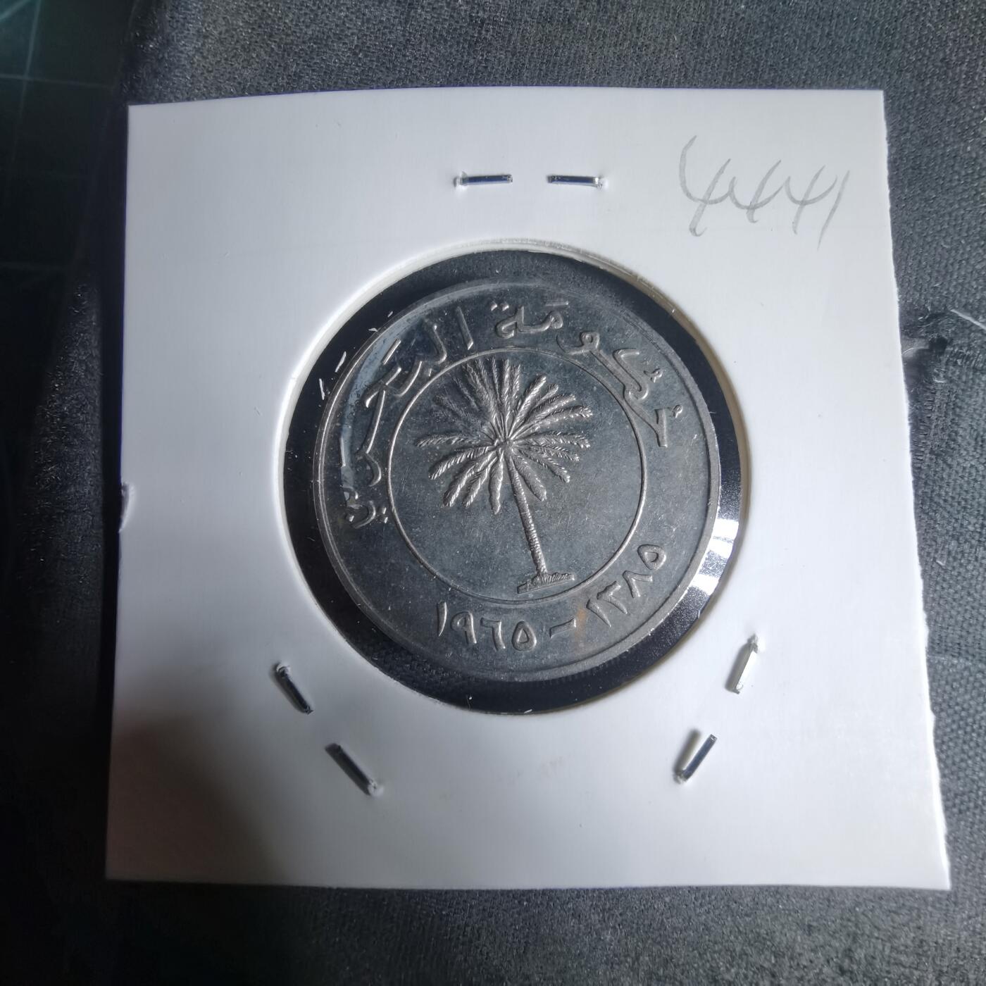 沼泽如烟--第944场