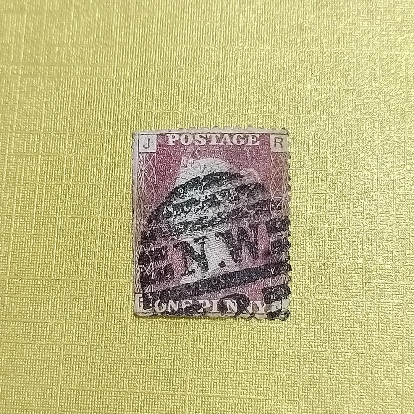 PCAI钱币  24-676  德国与民国邮票小专场 英国红便士