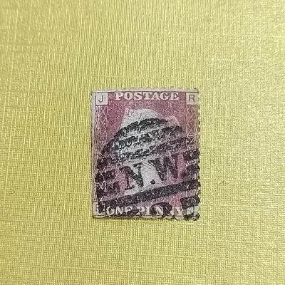 PCAI钱币  24-676  德国与民国邮票小专场 - 英国红便士