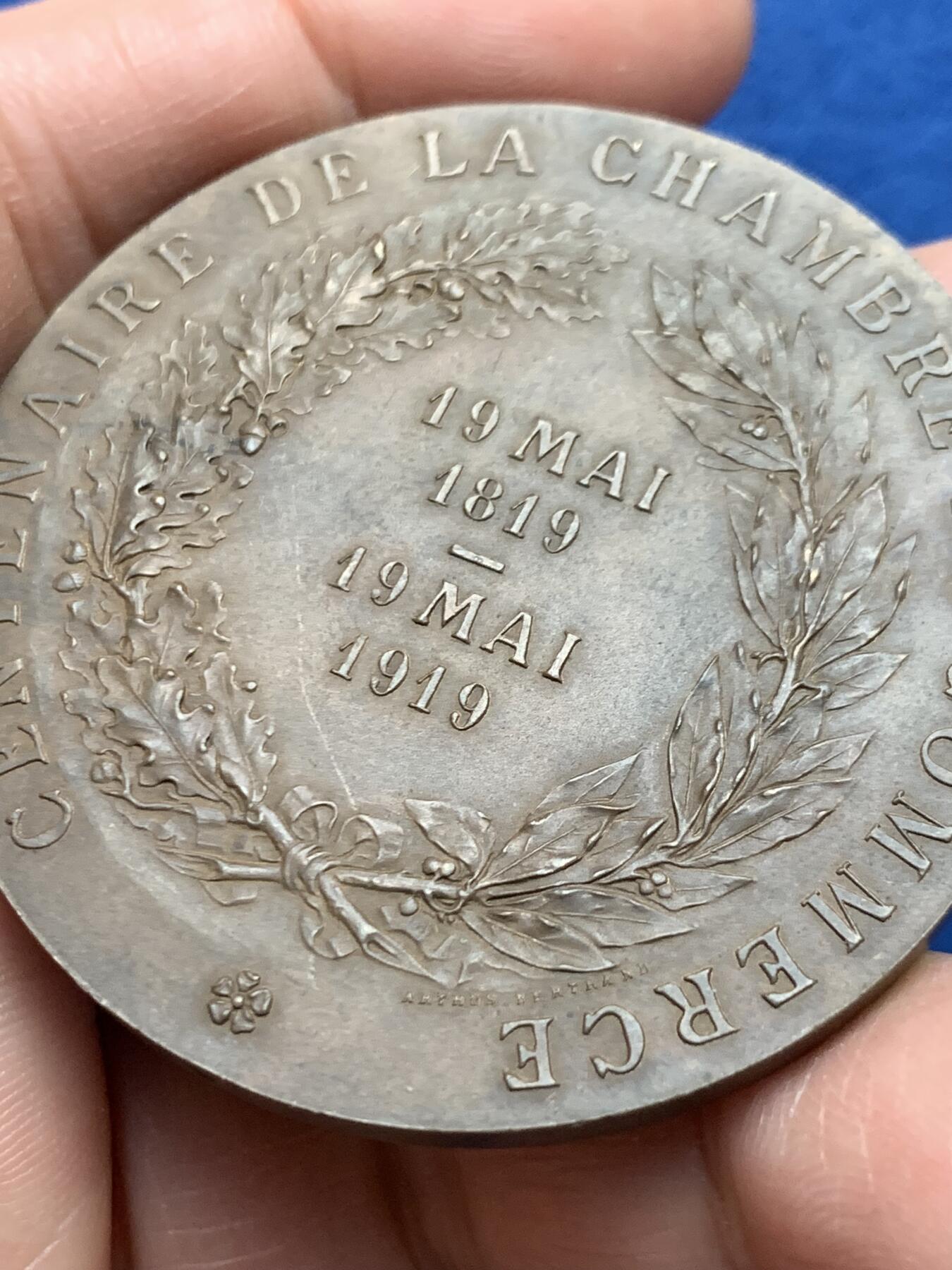 《竞宝斋》第451场 周日，周一，周二  3场连拍 （全场包邮，欢迎送拍）