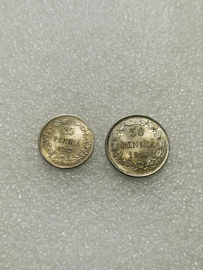 天下钱庄专场欢迎参拍 - 俄属芬兰25芬尼，50芬尼一对