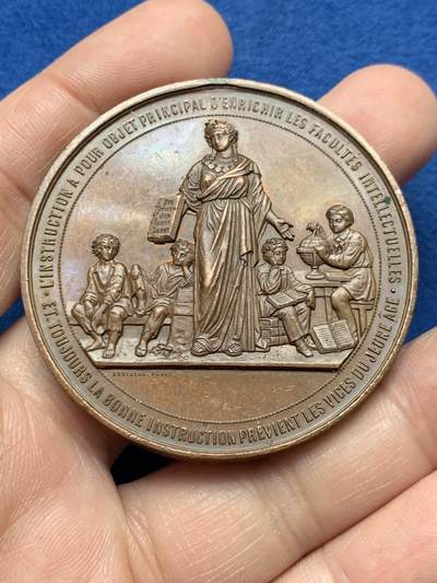 《竞宝斋》第451场 周日，周一，周二  3场连拍 （全场包邮，欢迎送拍） - 法国利摩日教育铜章，58.1g，50.5mm，1842年以前无边铭