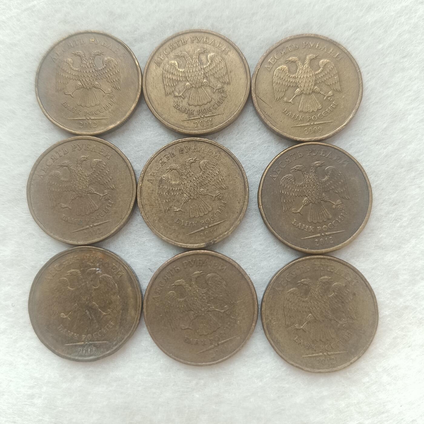 君烨收藏 0元起拍 散币场 每天一场 可留存 第20场 周日发货