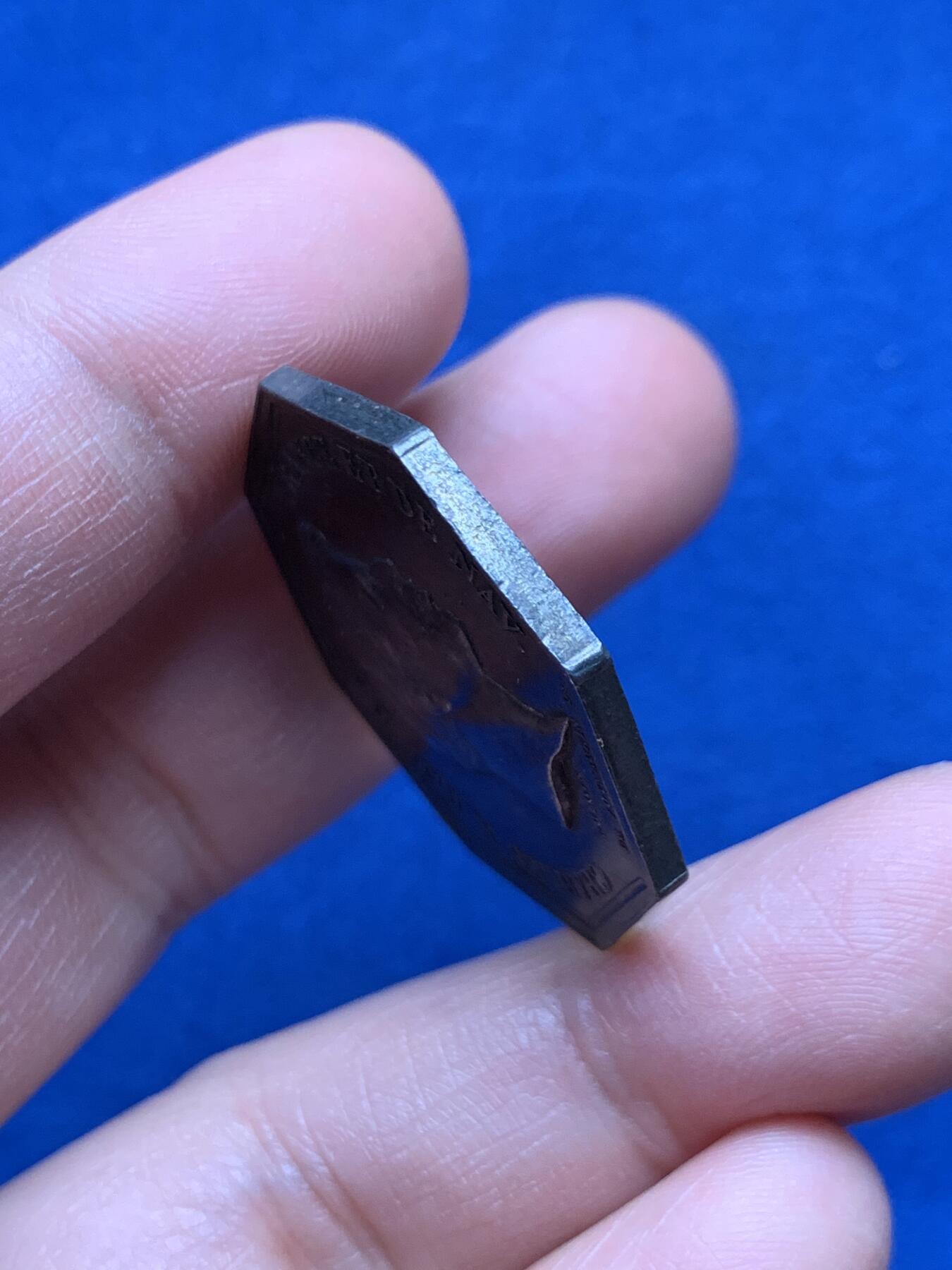 《竞宝斋》第451场 周日，周一，周二  3场连拍 （全场包邮，欢迎送拍）