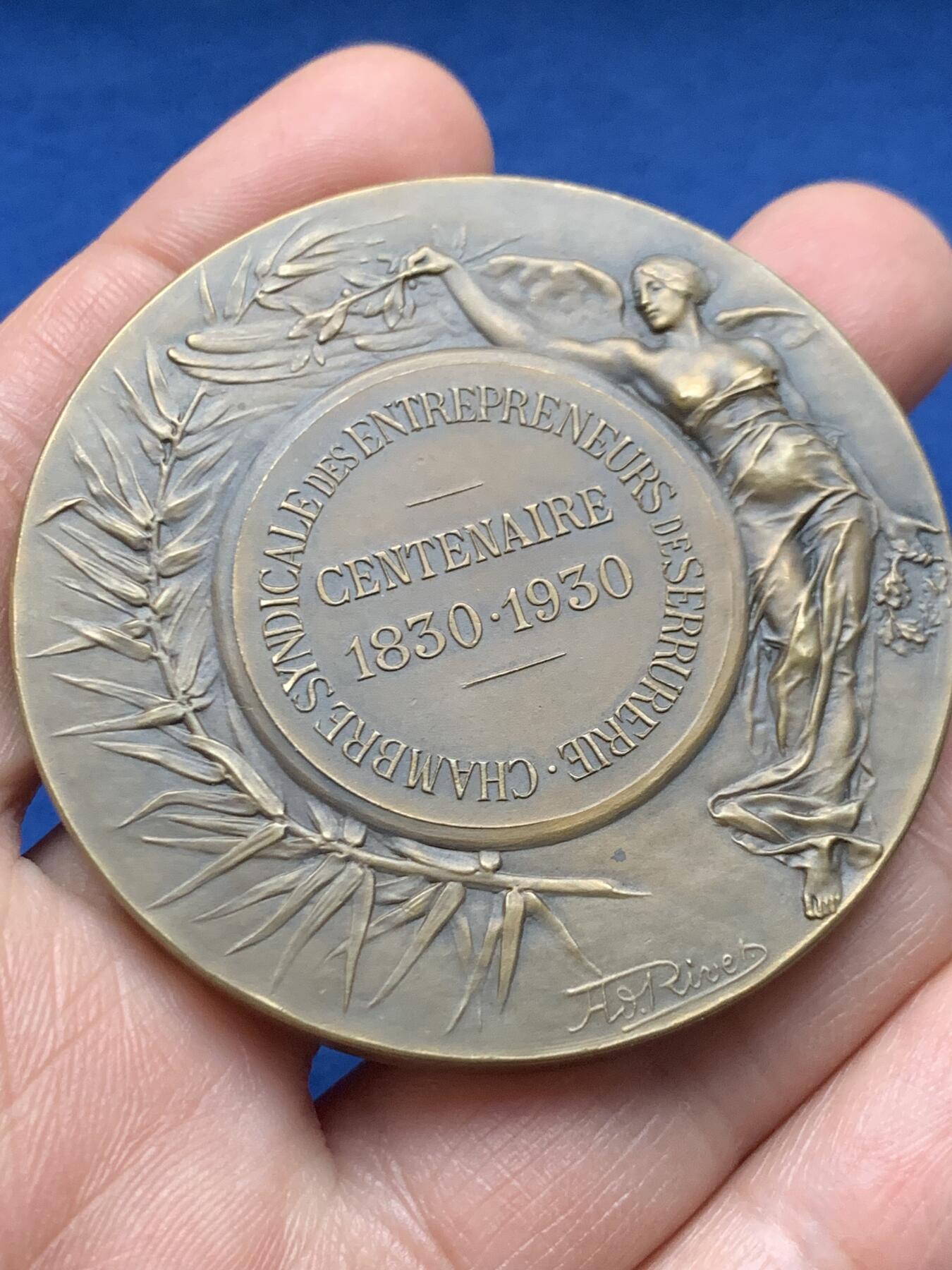 《竞宝斋》第451场 周日，周一，周二  3场连拍 （全场包邮，欢迎送拍）