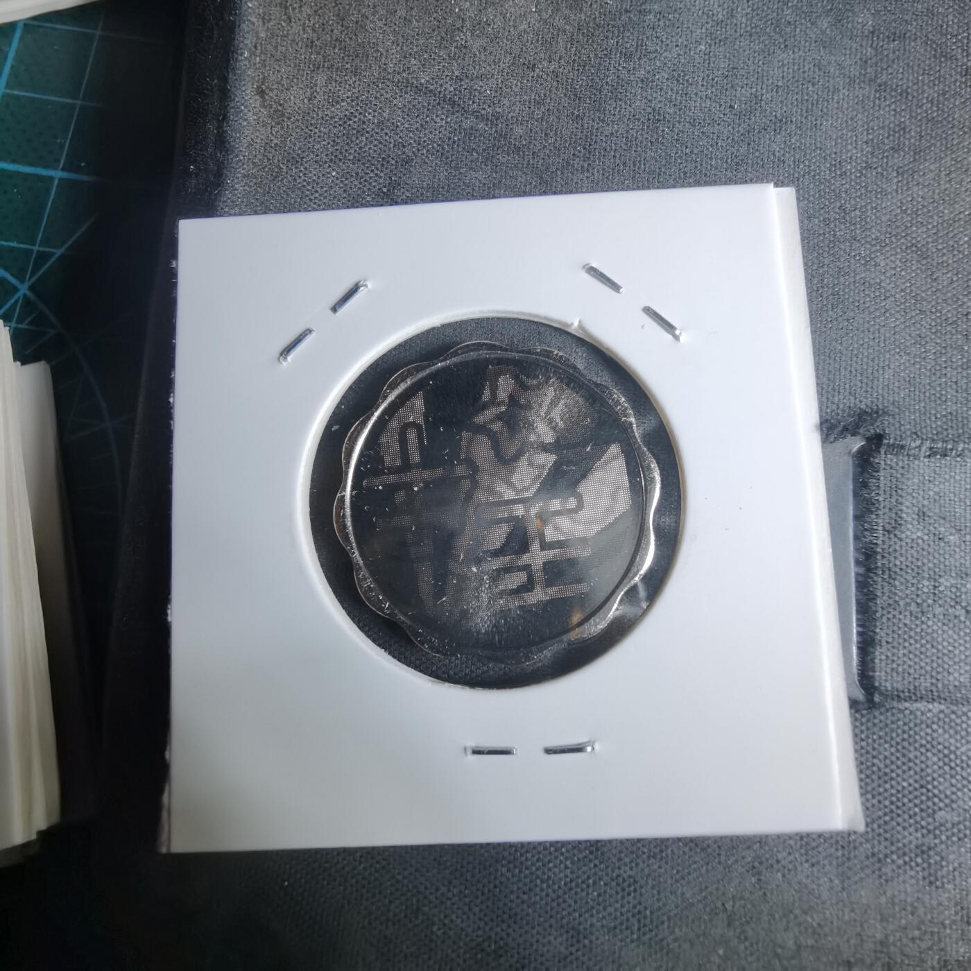 沼泽如烟--第943场 生肖马银章 999纯银章7克