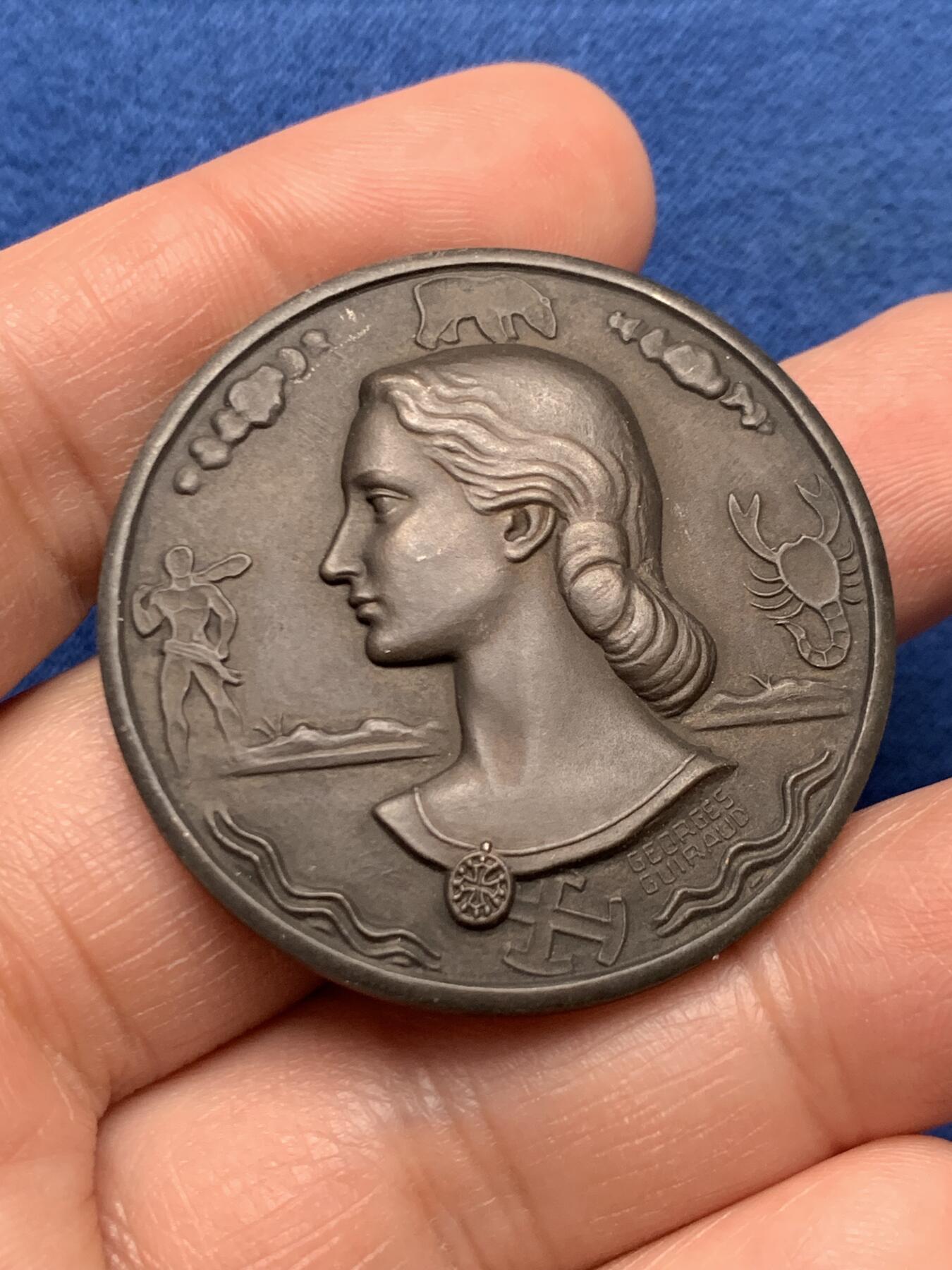 《竞宝斋》第451场 周日，周一，周二  3场连拍 （全场包邮，欢迎送拍）