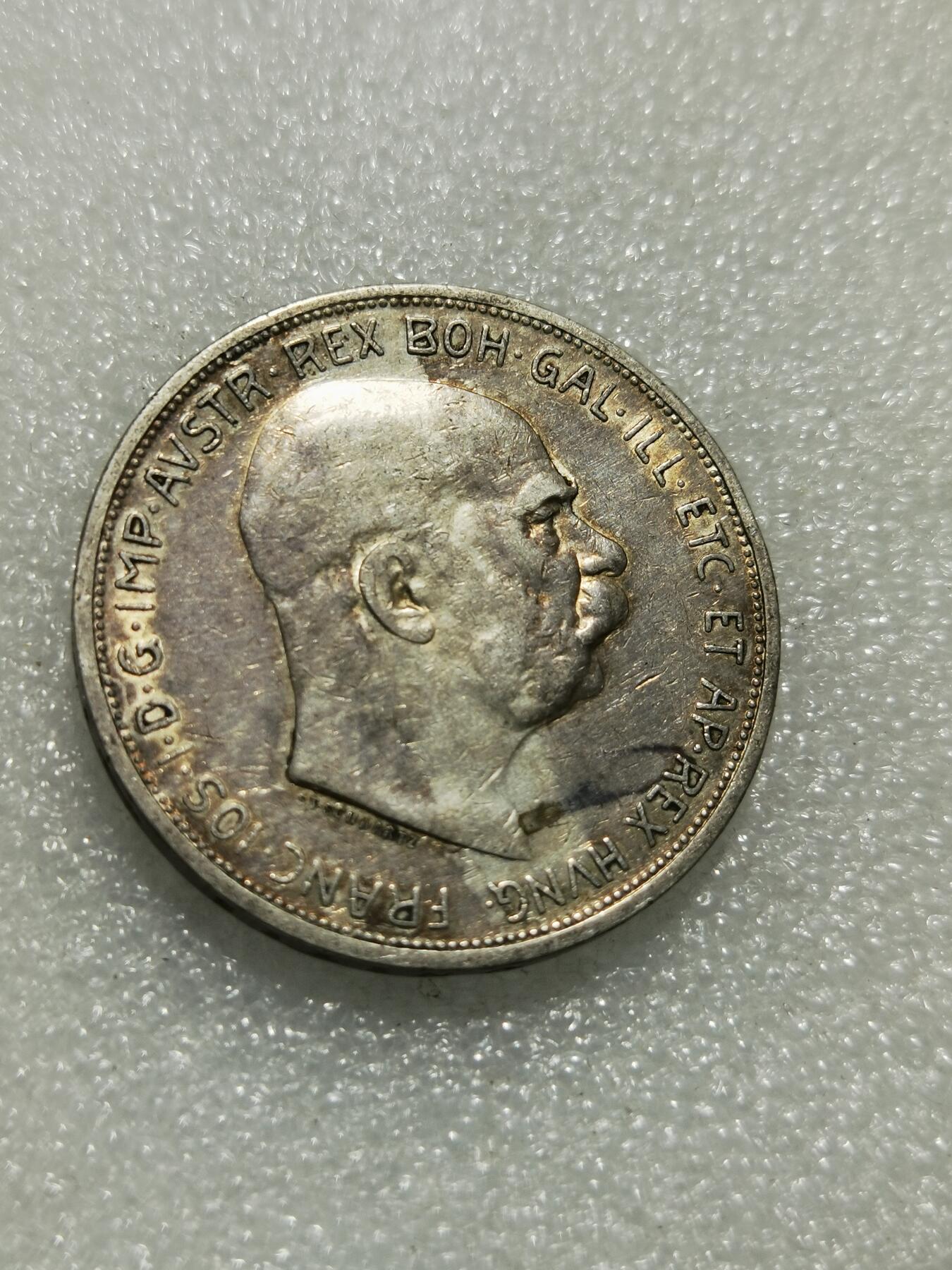 天下钱庄专场欢迎参拍 奥匈帝国5克朗银币