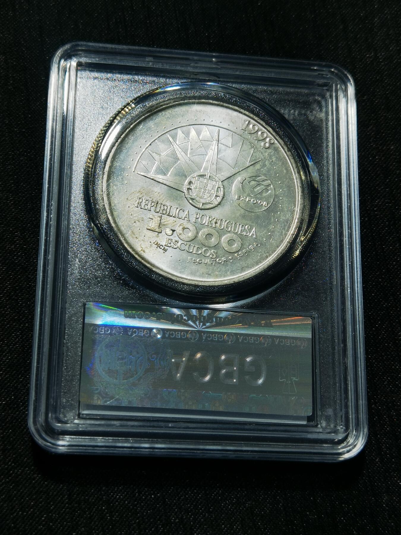 天下钱庄专场欢迎参拍