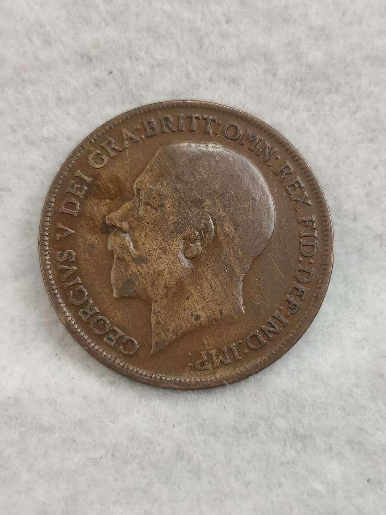 G&W世界散币，银币处理专场（第40场） 英国1920年1便士