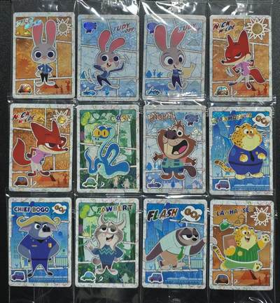 天玑星卡拍第154期《12.25周四截拍》持续收拍收评中 满赠卡需备注 - 迪士尼 疯狂动物城 十二张