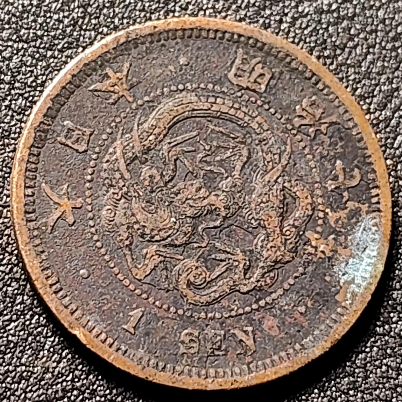 泉币菌-第153场-平安夜专场 。