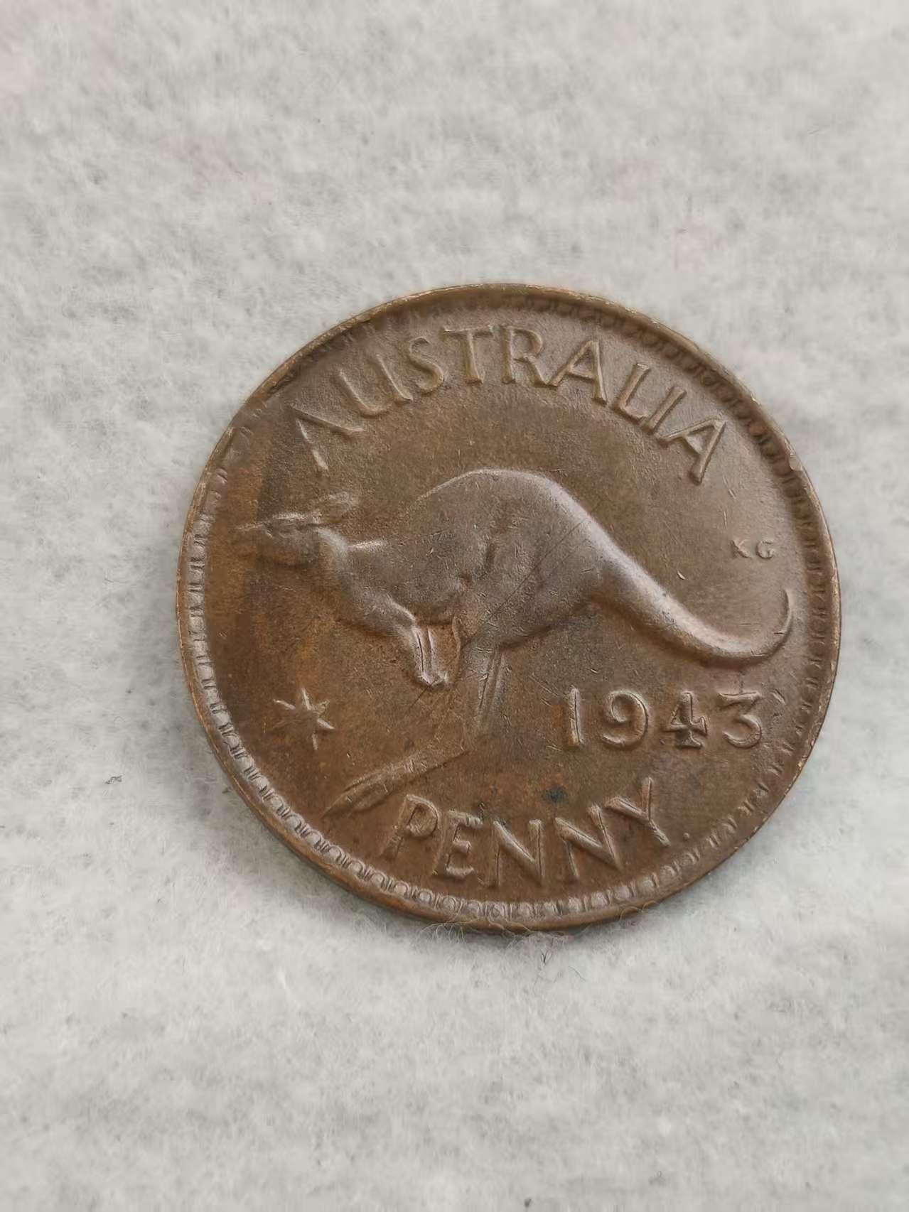 G&W世界散币，银币处理专场（第40场） 澳大利亚1943年1便士