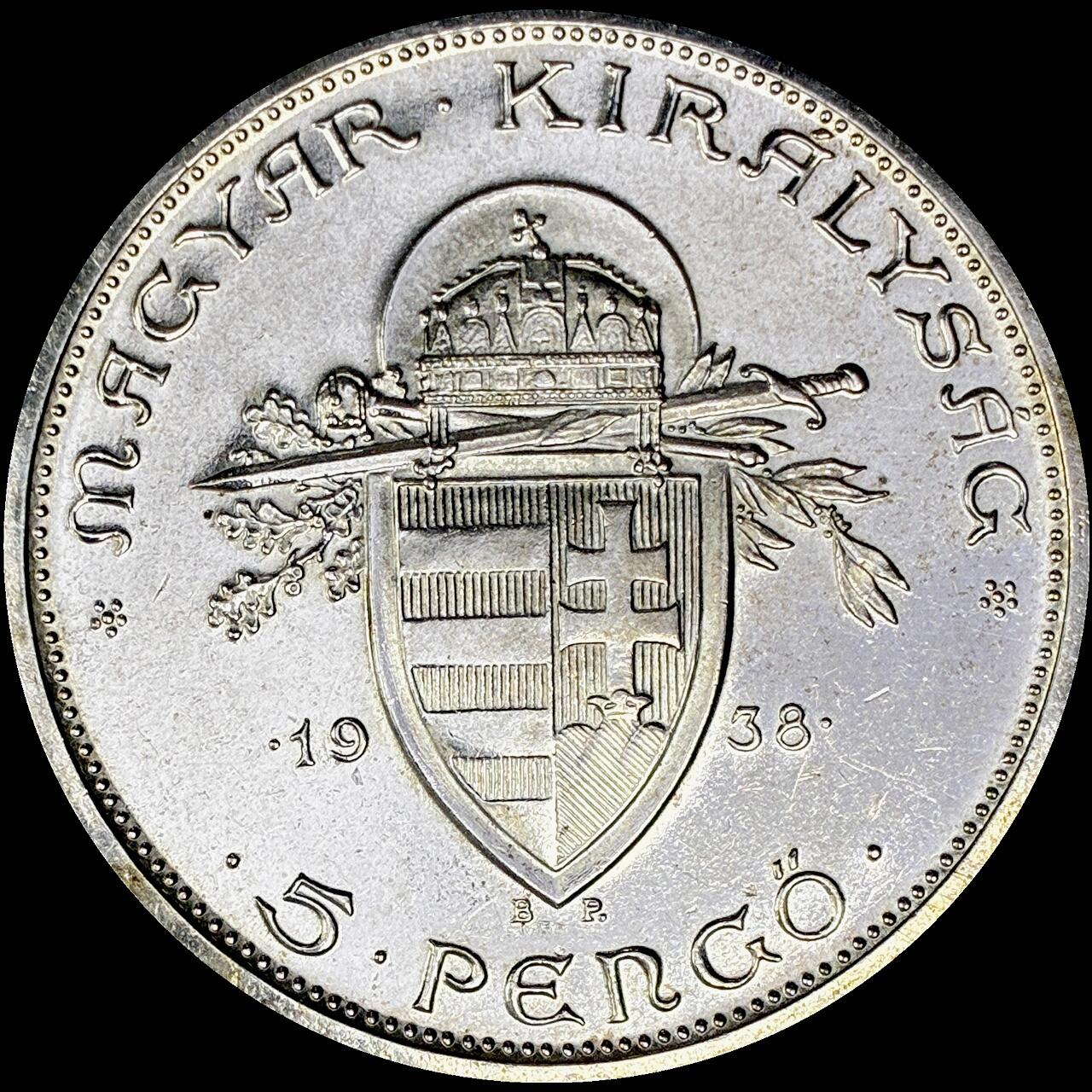 【雨安】【直播拍卖】【世界币章121期-裸币】2025-12-26 周五 19:30 保真