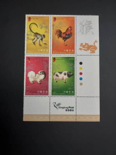 博彦收藏    12月29日 8点 邮票专场 全场包邮 - 香港 丝绒生肖一组 面值40港币 全新