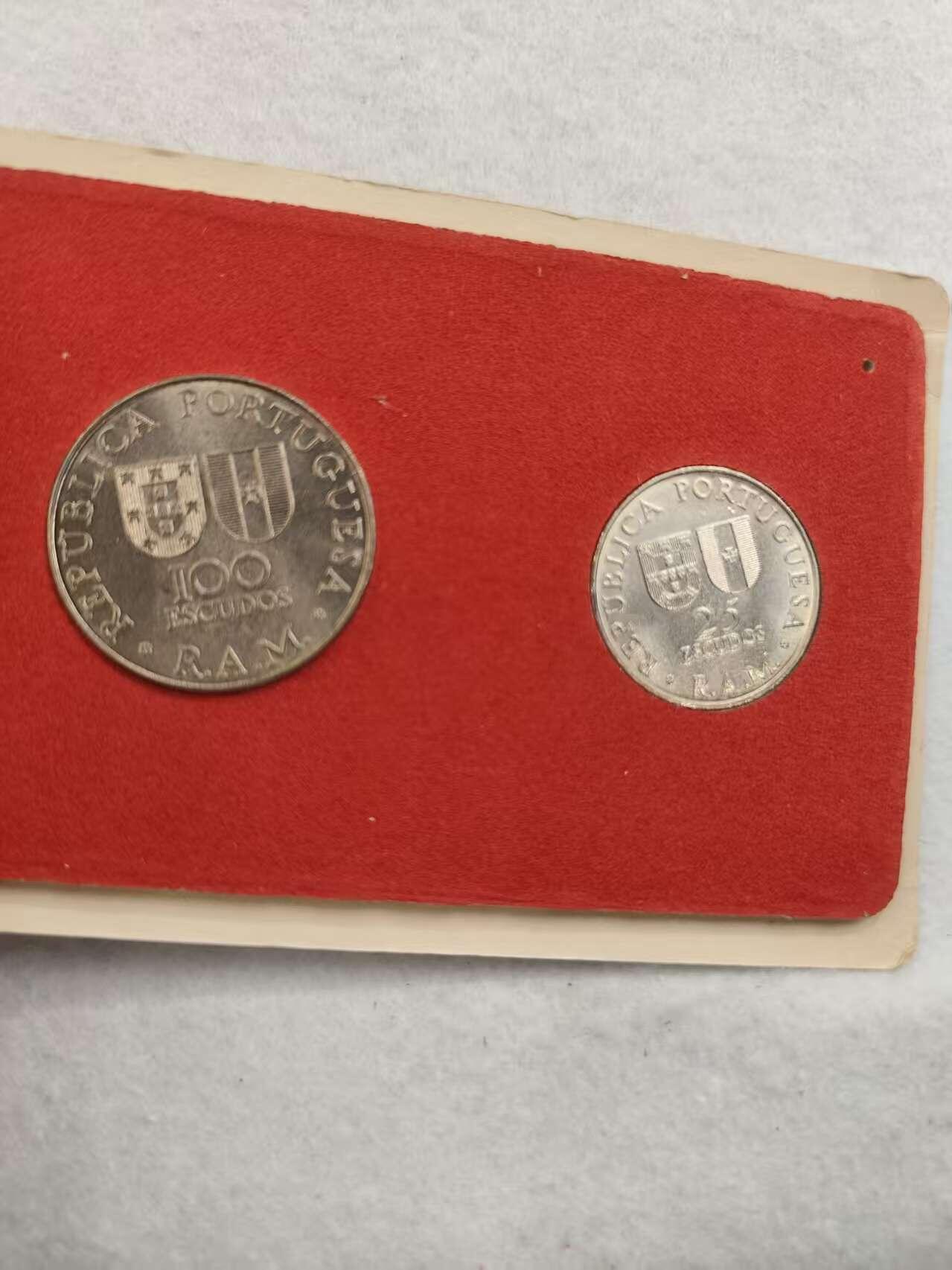 G&W世界散币，银币处理专场（第40场） 马德拉1981年2枚套