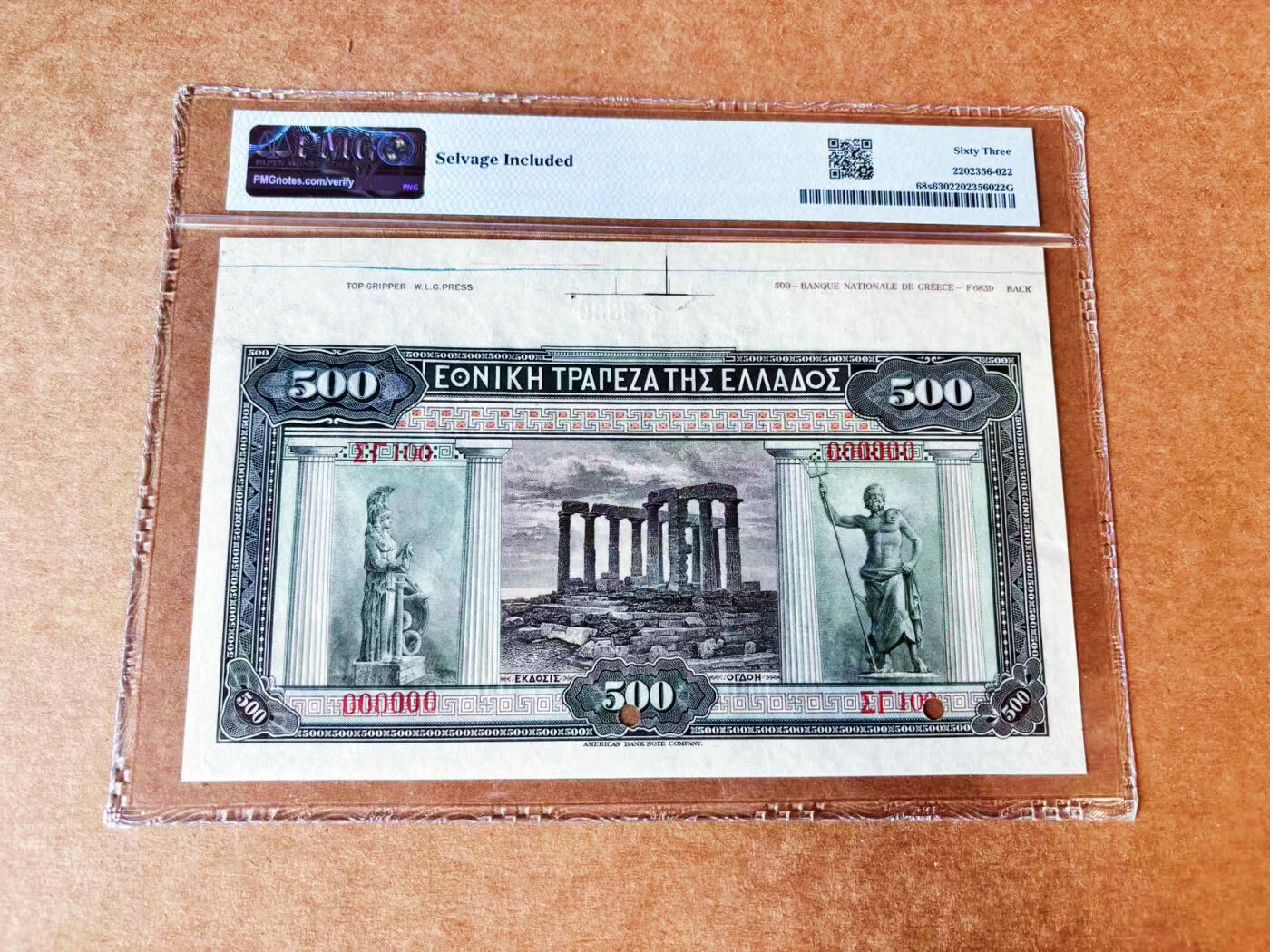 【Blue Auction】世界纸币精拍第767期——18级TOP拍卖/信誉/品质/专业/高效💫 【带边铭少见 沉淀品种】希腊 1921-22年500德拉科马 超大票幅 ABNC雕刻非常精美 美女与睡狮 雅典娜 海王 著名的波塞冬神庙 该票元素众多 配色柔和 令人垂涎 值得收藏 样钞带边铭使得票幅更大不易保存 PMG63 升值空间巨大