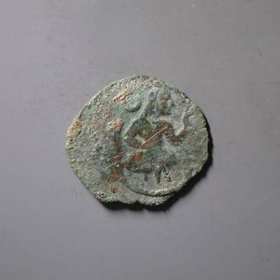 七河·世界钱币杂件水晶矿标小拍（总第31期） - （28）k555 大唐西域粟特币 昭武九姓·石国 土王全身像铜币 华夏评级VF(97) 非常少见的品种